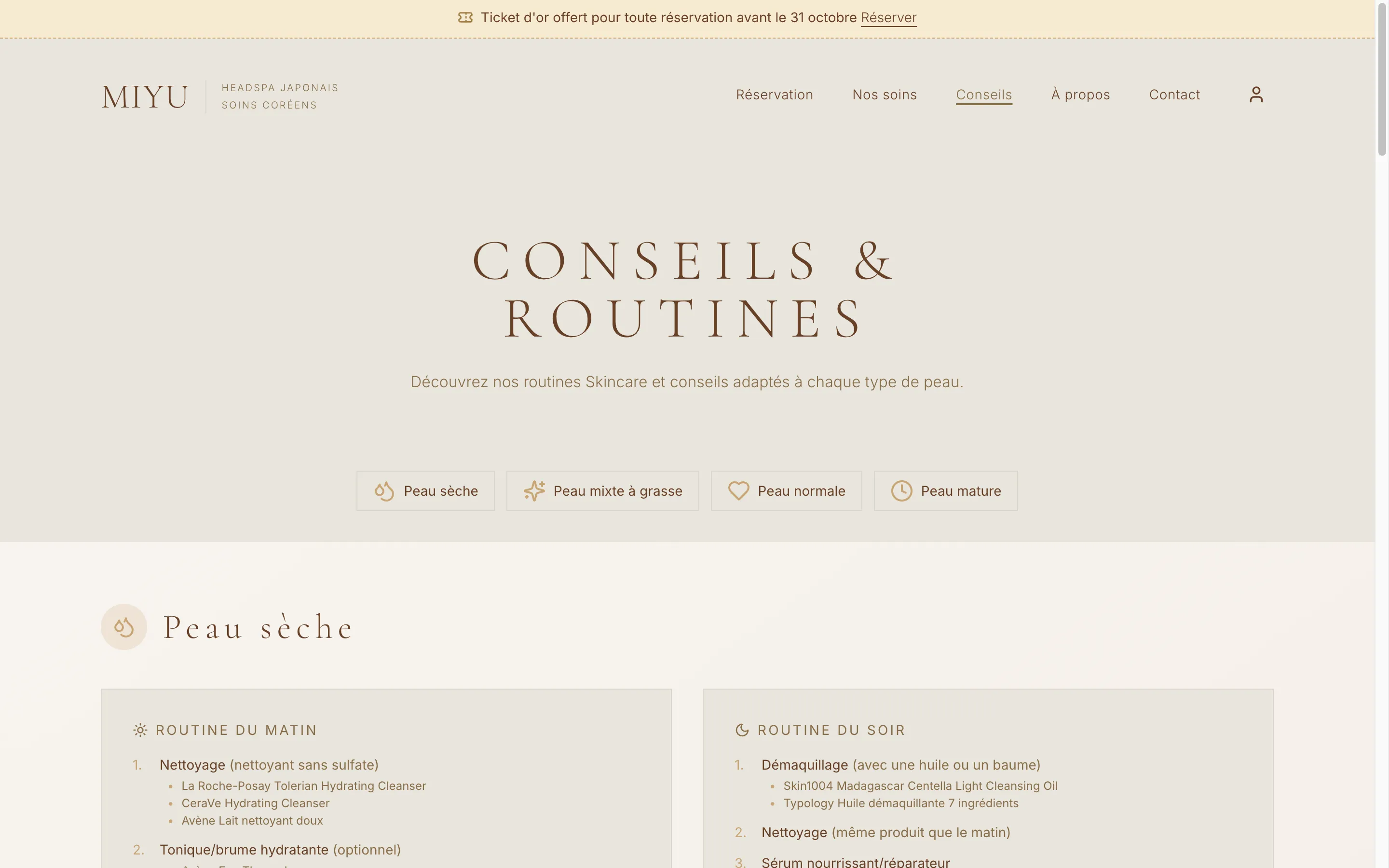 Conseils et routines par type de peau, tirés des fiches PDF de l’institut. Version ordinateur.